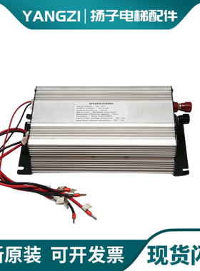 适用蒂森电梯松闸电源装置断电应急G86/SPECIFCATIONS/DC12V/电池