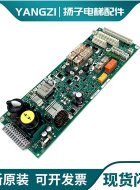 迅达3300/3600电梯检修板 ID.NR.594240 594238 594239 59424原装