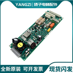 3600电梯检修板 59424原装 ID.NR.594240 594239 594238 迅达3300