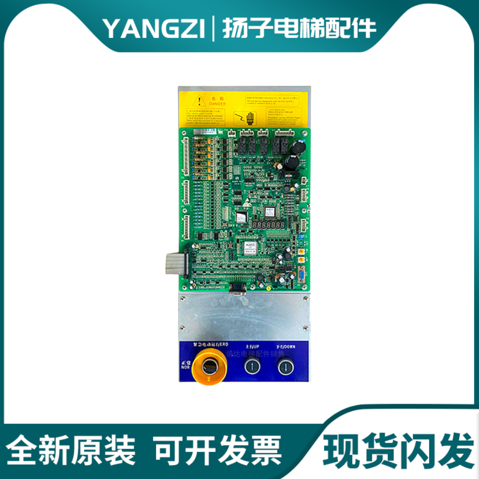 西子奥的斯电梯一体机变频器CON8005P075/150/185-4 HA/ALMCB主板