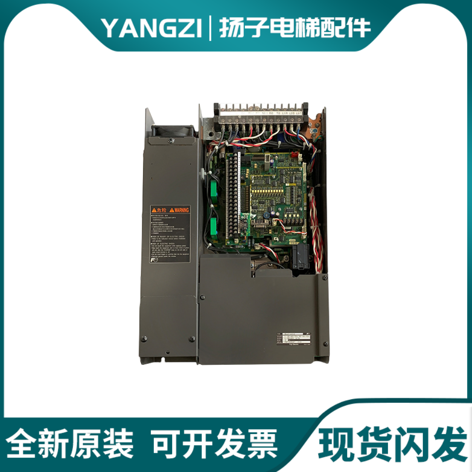 日立电梯富士变频器HELG7F-4V8-8 .4V9-11 15 5.5 7.5 H7F-15-4GA