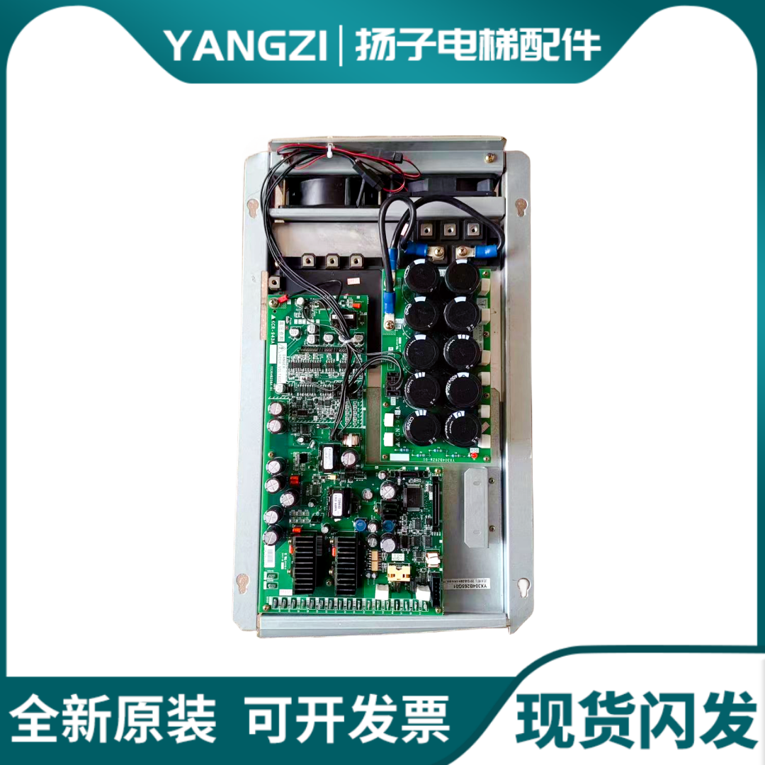三菱电梯变频器YX304B265G01驱动组KCR-943A驱动板KCN-943A电容板