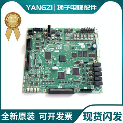 三菱电梯菱云3主板 技术支持P203778B000G01G11 G101G105原装现货