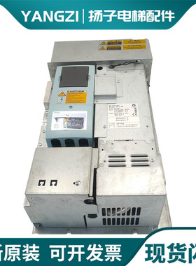 迅达3300变频器 DRVCB025 25CBR 59410991 59410990 DR VCB 025