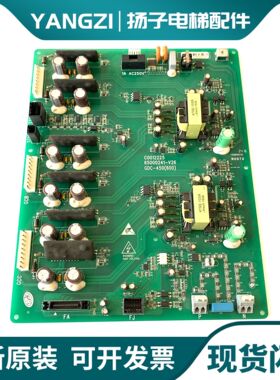原装日立电梯MCA驱动板C0012225/65000241-V22 GDC-450(600)现货