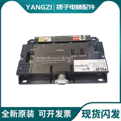 OTIS奥的斯原厂钢带检测装置ABA21700AG14 G15 PULSE G10 G11 G16