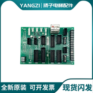 富士达电梯轿顶板C2-CBC2A接口板C1-CBC2A插件板原装现货实拍包邮