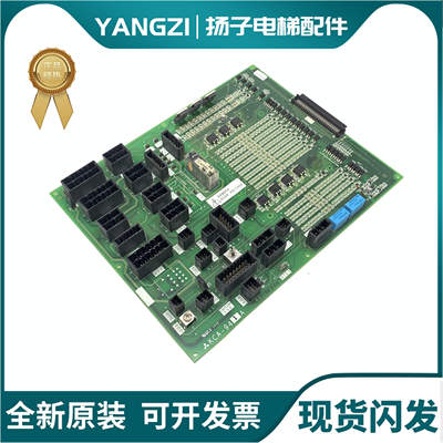 三菱电梯接口板KCA-910C/KCA-911A/B/KCA-941A/KCA-911C 实拍现货