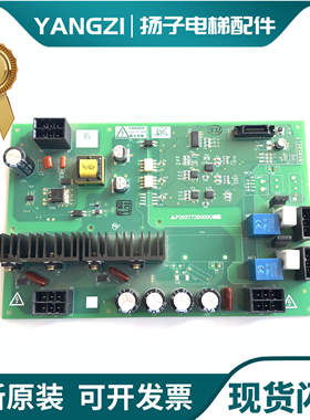 三菱电梯LEHY-III用B1板P203772B000G21G01G02G22全新原装现货