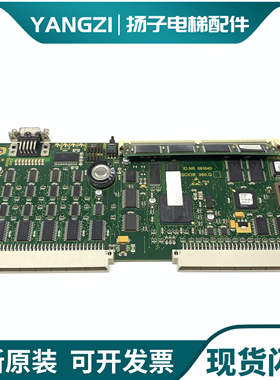 迅达电梯配件迅达GCIOB 360.QD ID.NR.591640原装 360.QB主板原装