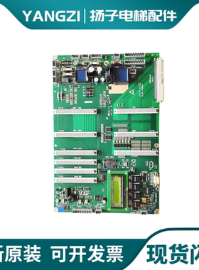 迅达300P电梯主板590867控制柜接口底板 ASILOG 3.Q F C印板 原装