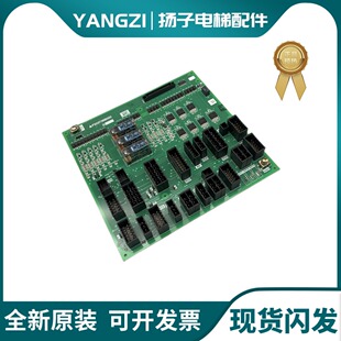 三菱电梯凌云接口板P203736B000G01 P203736B000G原装LEHY-MRL板