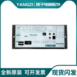 迅达3300电梯门机变频器VF5+门机盒VVVF5+福玛特控制器配件原装