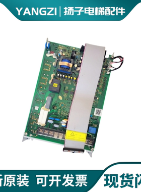 日立电梯HGE梯变频器ELS-4T055A/5.5KW 65000367-V13 4T037A/3.7