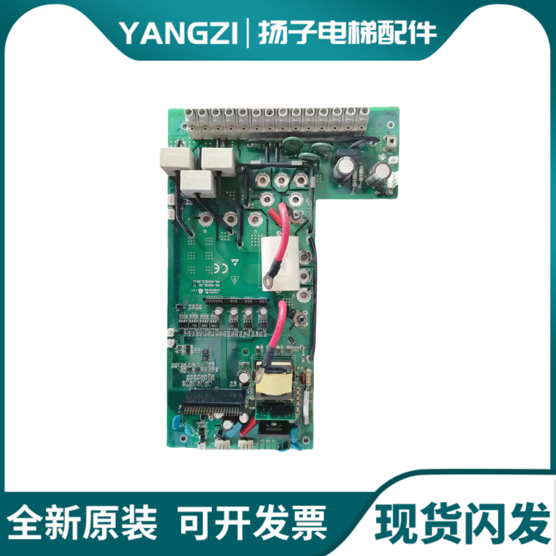 新时达Astar奥沙S3 S8变频器驱动板AS 4022E 20 ProD05001KV1原装