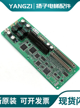 电梯配件MTB-SCLH日立电梯井道通讯板MTB-SCLH R-A 质保现货出售