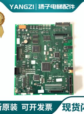 三菱凌云主板P1板P203745/P203728B000G01/G02/G03/G04/G05/G13