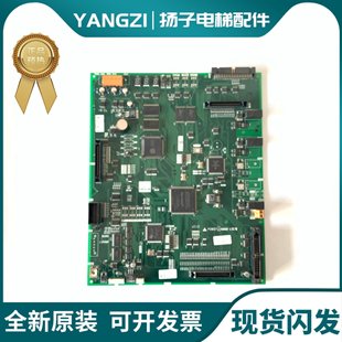 三菱凌云主板P1板P203745/P203728B000G01/G02/G03/G04/G05/G13