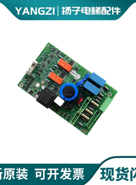 通力KDL16S抱闸板KM954425G01/G01F KM954426H03/KM50014396G01新