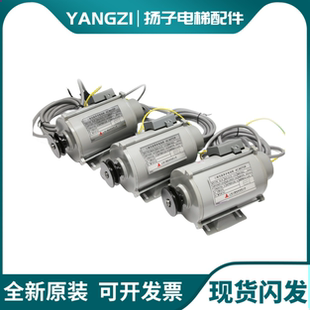 适用三菱电梯门机马达 SE-JR EMB-80-4 三相交流电动机凌云编码器