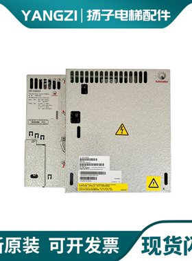 迅达5400电梯变频器VF33BR VF22BR DR-VAB033 DR-VAB022 59401033