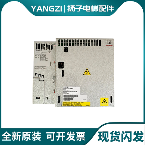 迅达5400电梯变频器VF33BR VF22BR DR-VAB033 DR-VAB022 59401033