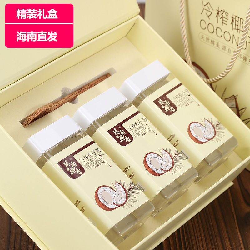 原产直发 醇正无添加 食护多用