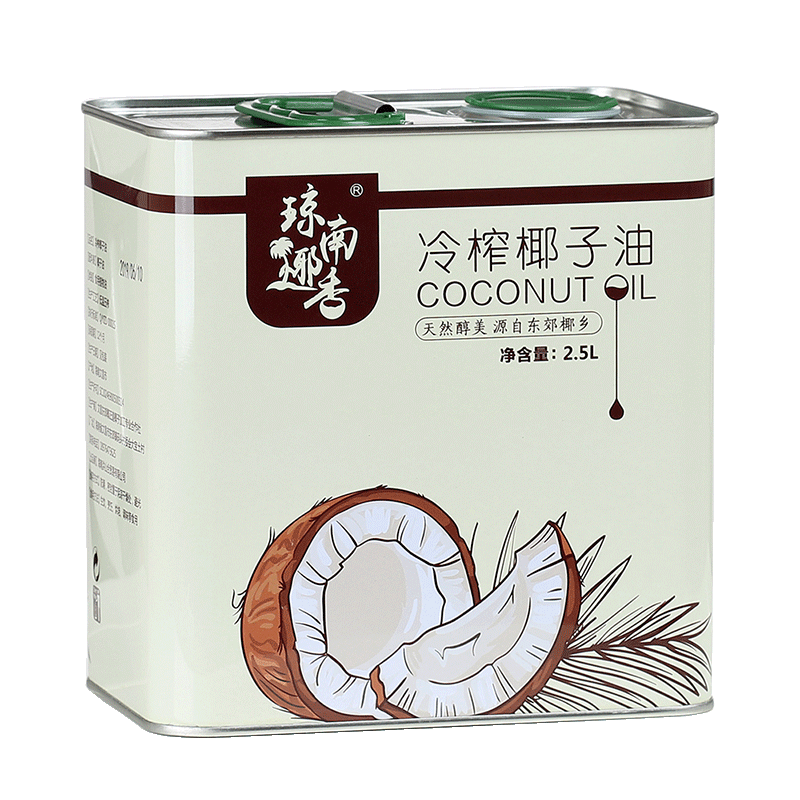 琼南椰子油2500ml生酮初榨冷压