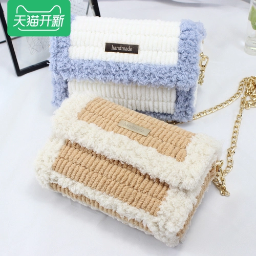 Плетеная вязаная сумка ручной работы, сумка на одно плечо, подарок на день рождения