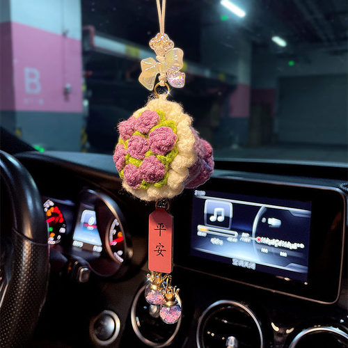 汽车挂件车内吊饰2025新款diy纯手工钩织平安车载后视镜车上挂饰