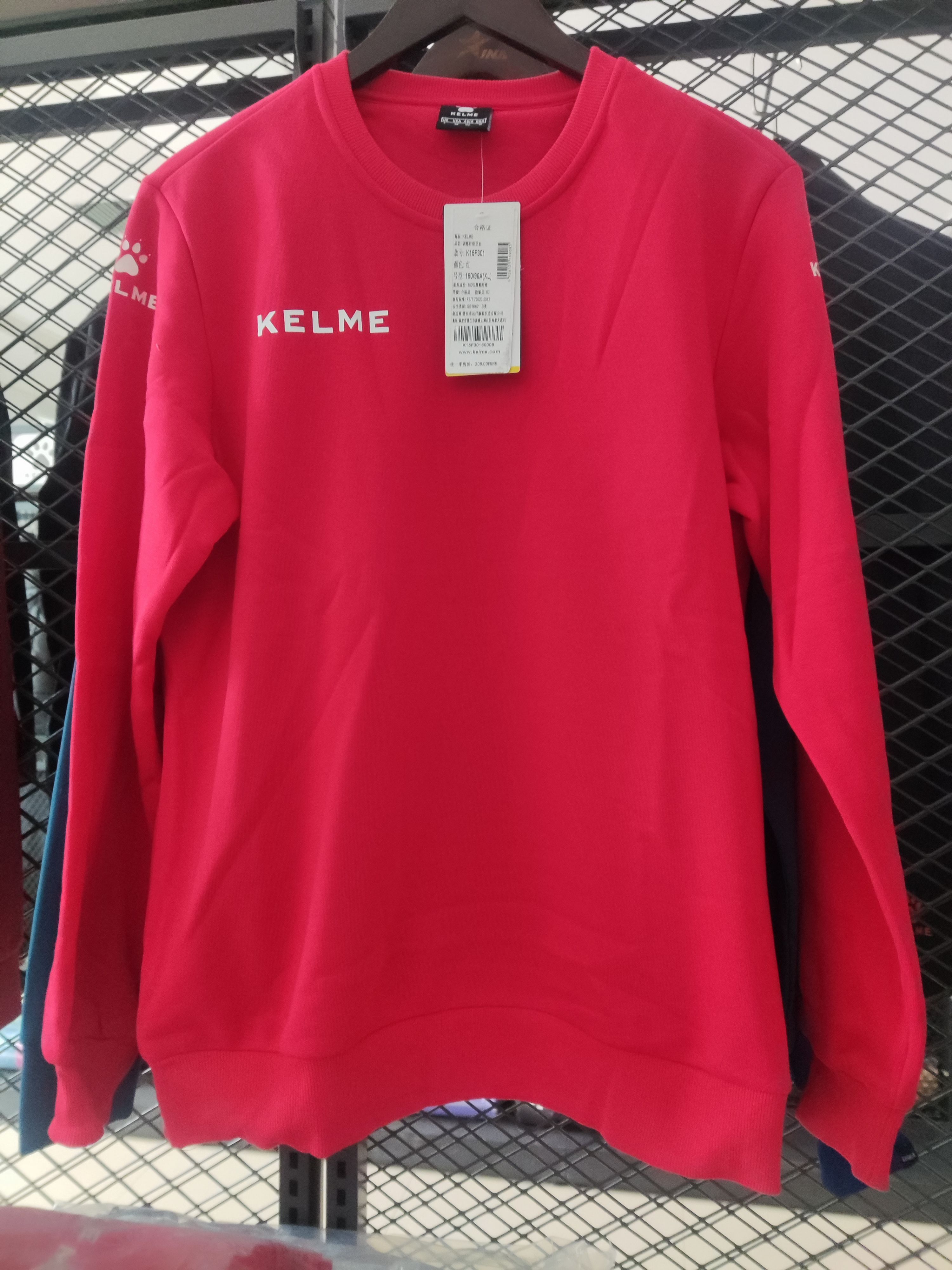 KELME卡尔美卫衣男女运动休运动卫衣/套头衫