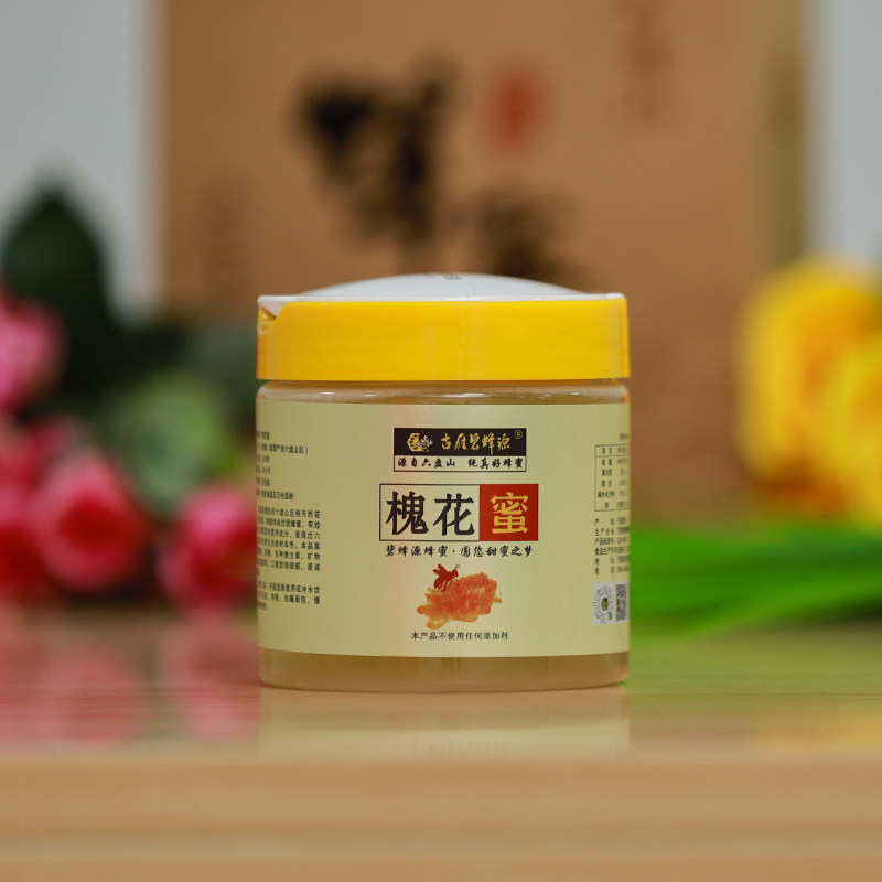 bottled Acacia honey From Liupan Innocence honey 500gin the Traditional nourishing food , Honey  category - from Buy2taobao.com to provide professional Taobao agent buy service