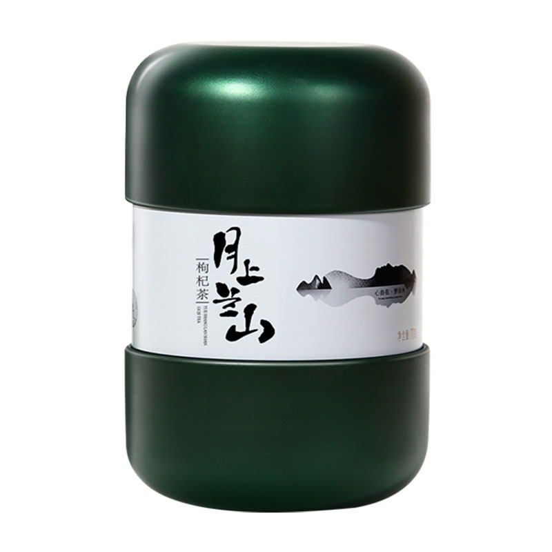 百瑞源宁夏中宁枸杞叶茶叶绿茶枸枸茶叶精选枸杞嫩芽叶炒制70g|ruв категории традиционные питательный пища, Дереза обыкновенная и изделия, Дереза обыкновенная изделия - от Buy2taobao.com для оказания профессиональной услуги покупки агента Taobao