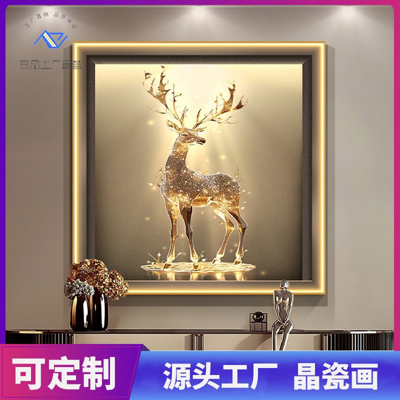 麋鹿正对门玄关装饰画轻奢走廊过道挂画福禄相伴入户正方形壁画灯图片