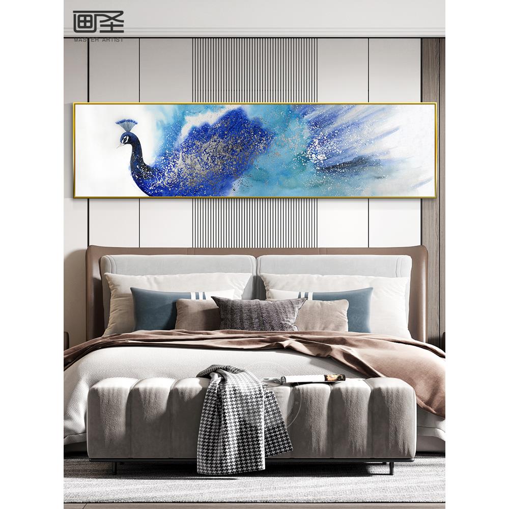 轻奢卧室装饰画房间床头大气现代简约主卧背景墙孔雀壁画客厅挂画图片