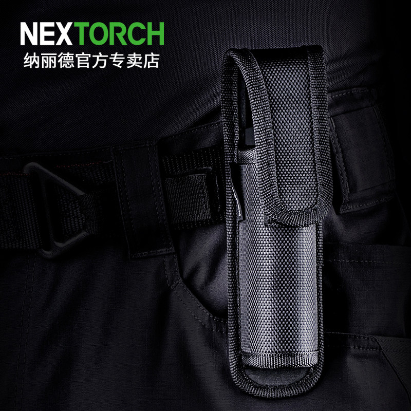 NEXTORCH纳丽德V10/V2电筒套耐用尼龙电池袋要脱落背夹储藏袋,户外/登山/野营/旅行用品,电筒套/灯套,淘宝优惠券,粉丝福利购,淘宝优惠卷