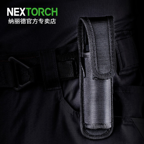 nextorchv10耐用尼龙背夹电筒套