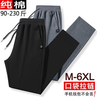 福建泉州石狮运动服男装晋江品牌服饰广州十三行山东即墨卫裤潮10