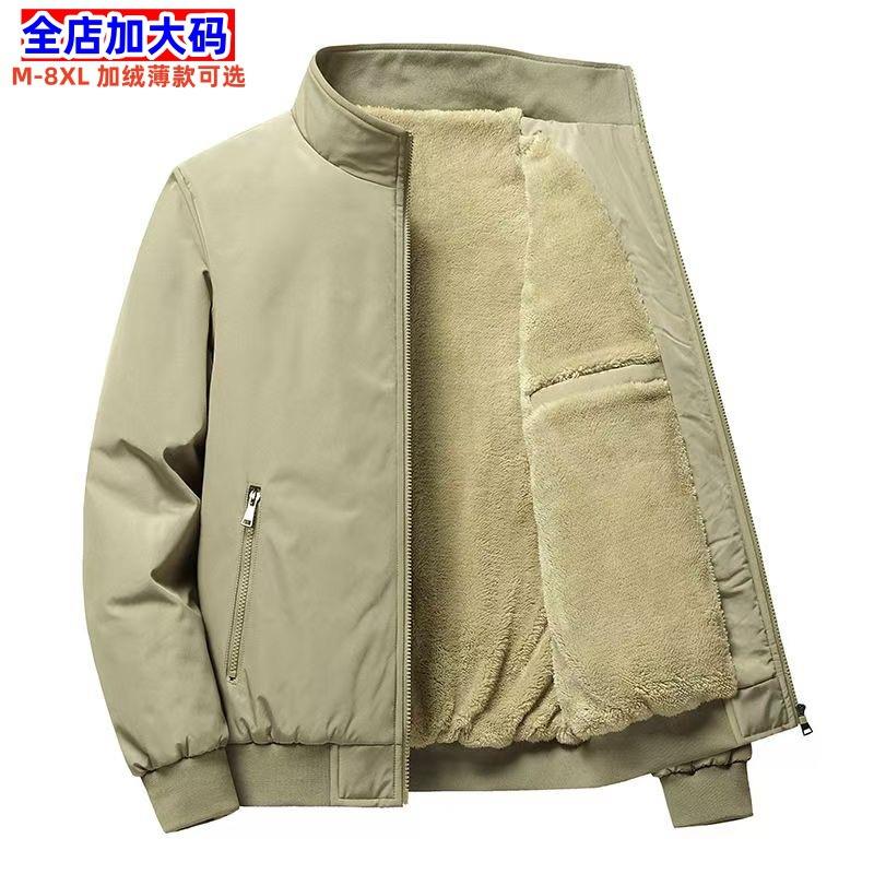 山东即墨源头工厂中山卫衣广州十三行新款加肥大码秋冬夹克男外套