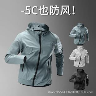福建泉州石狮运动服男装晋江品牌服饰冲锋衣广州十三行山东即墨50
