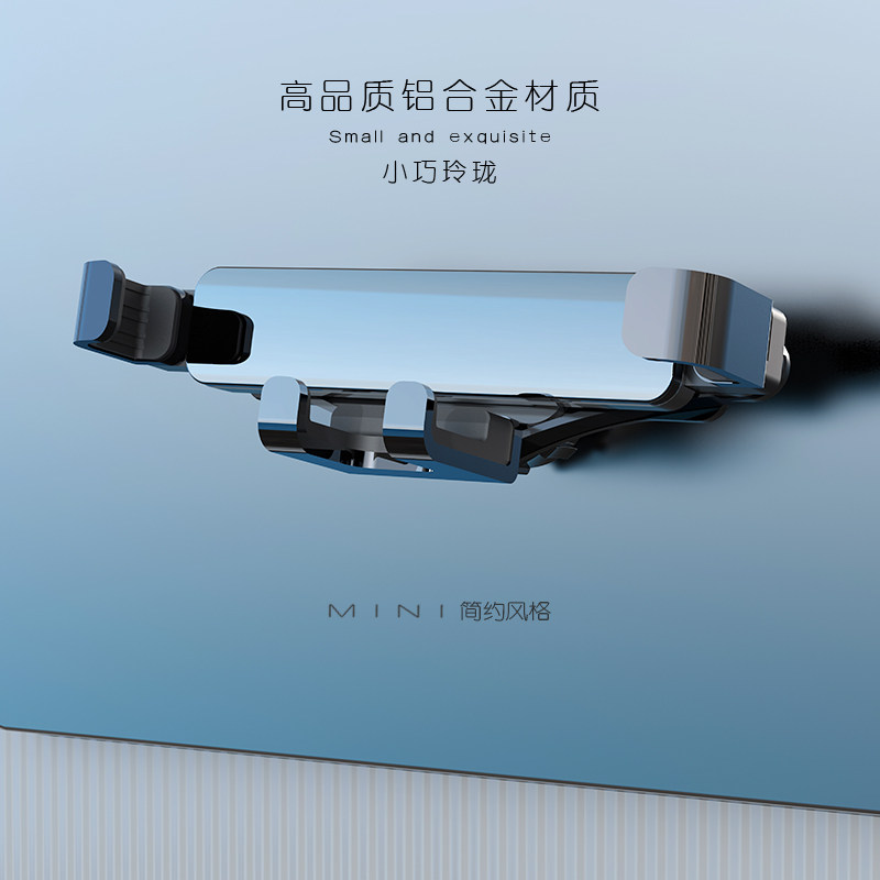 适用于奔驰E级C级glc/gle新A级B级gla/glb/GLS级专用车载手机支架