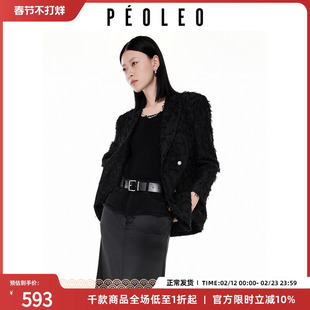 飘蕾轻奢黑色廓形西装26年春装商场同款长袖流苏别致设计宽松外套