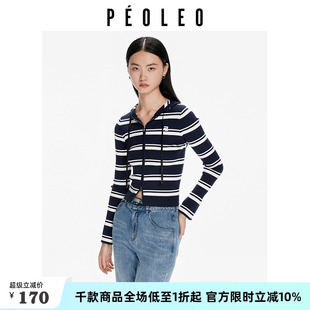 喇叭袖 飘蕾条纹连帽拉链毛衣针织衫 新款 长袖 设计百搭 女2024冬季