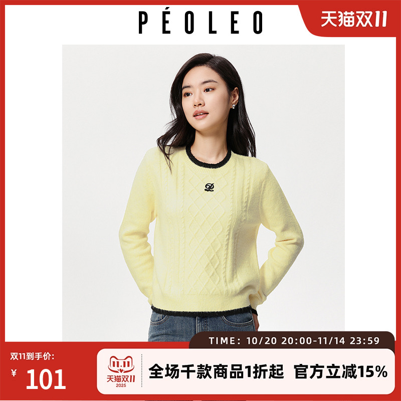 飘蕾鹅黄色圆领套头针织衫女冬季新款经典绞花气质显白毛衫