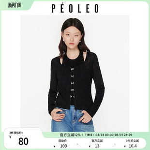 百搭通勤长袖 飘蕾黑色修身 暗纹设计感时尚 新品 女 显瘦上衣冬季