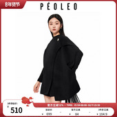 飘蕾黑色双面呢斗篷大衣2025年冬季 新款 名媛风宽松显瘦绵羊毛上衣