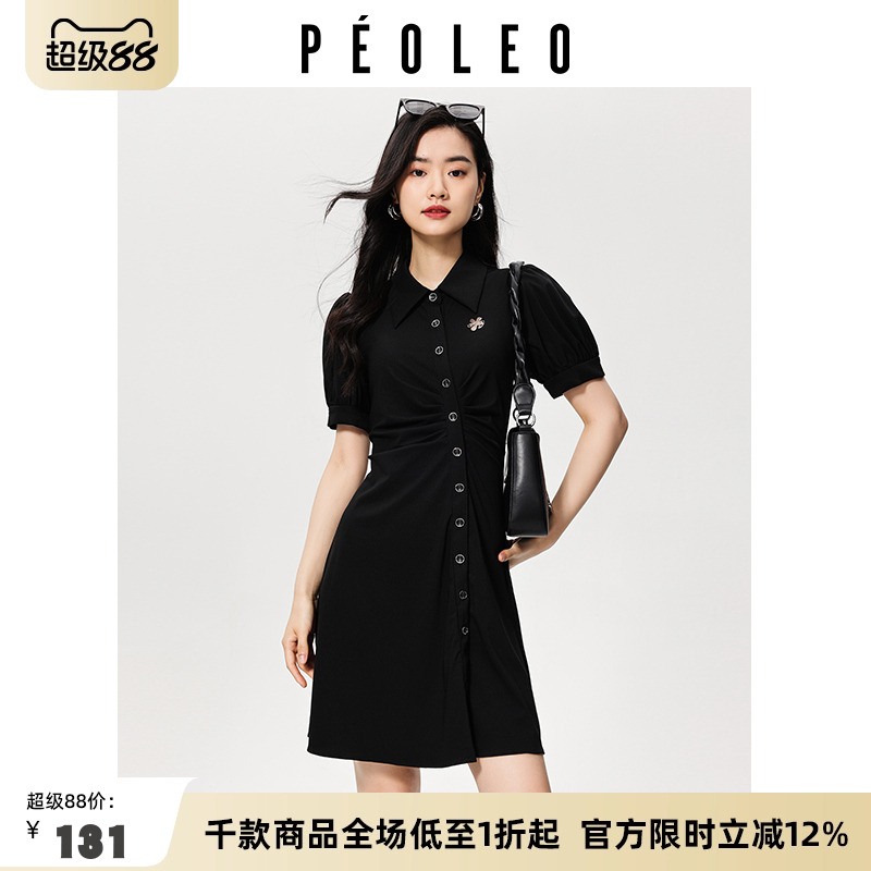 飘蕾POLO领衬衫连衣裙