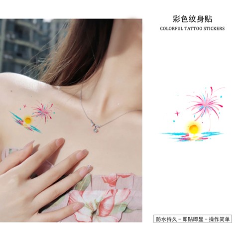 烟花日出线条落日纯欲彩色纹身贴可水洗不反光小清新 锁骨手臂贴