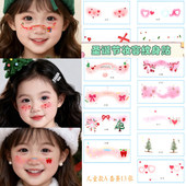 儿童圣诞节脸甜妹部妆容纹身可爱卡通圣诞树节日氛围派对脸贴纸雪