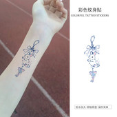 风铃兔 蝴蝶彩色纹身贴多巴胺彩绘小众高颜值纯欲风ins贴纸可水洗